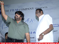 mallukkattu
